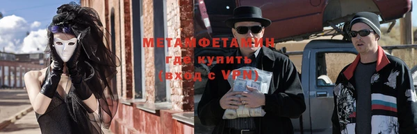 героин Заволжье