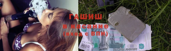 СК Заволжск