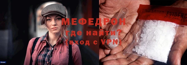 СК Заволжск