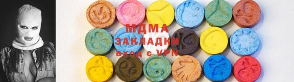 СК Заволжск
