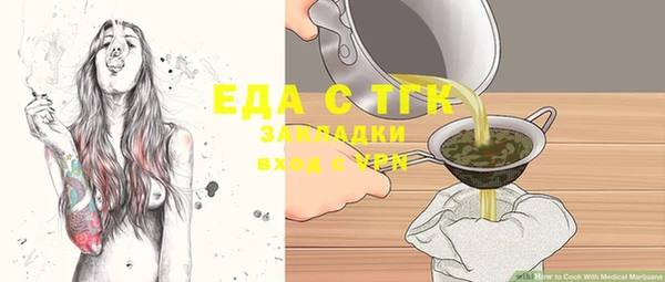 героин Заволжье