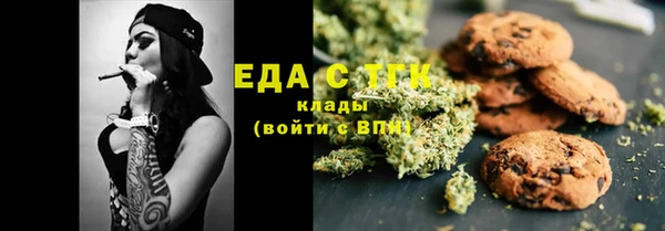 героин Заволжье