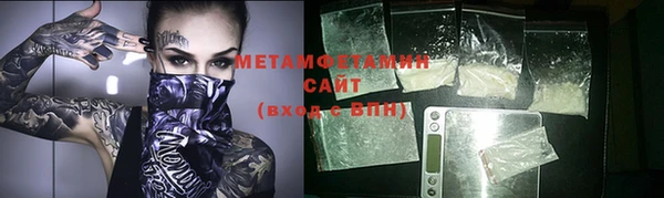 героин Заволжье