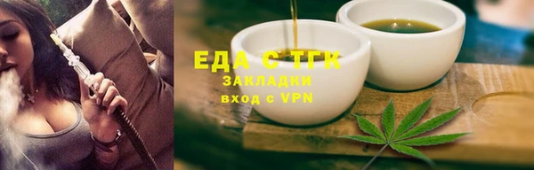 героин Заволжье