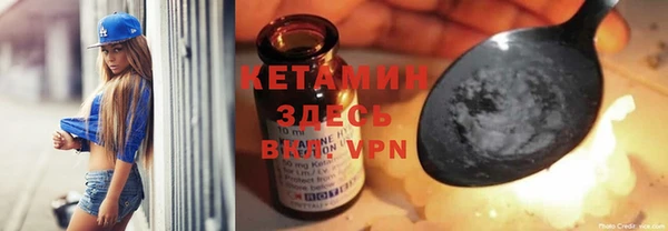 героин Заволжье