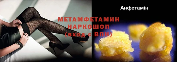 СК Заволжск