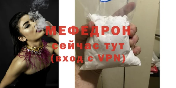 героин Заволжье