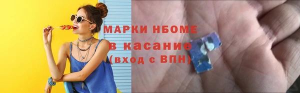 героин Заволжье