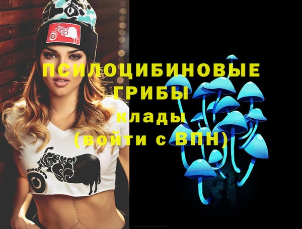 героин Заволжье