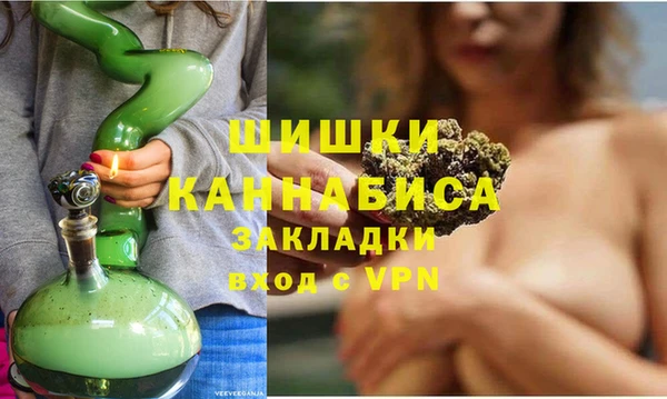 СК Заволжск