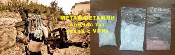 героин Заволжье
