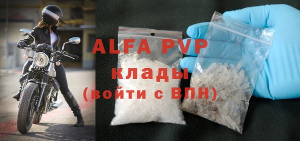 героин Заволжье