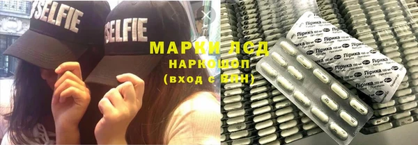 СК Заволжск