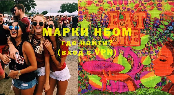 героин Заволжье