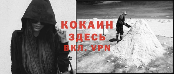СК Заволжск