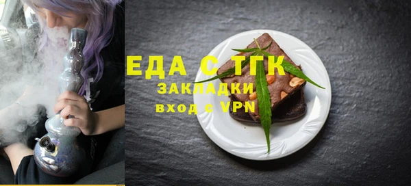 СК Заволжск