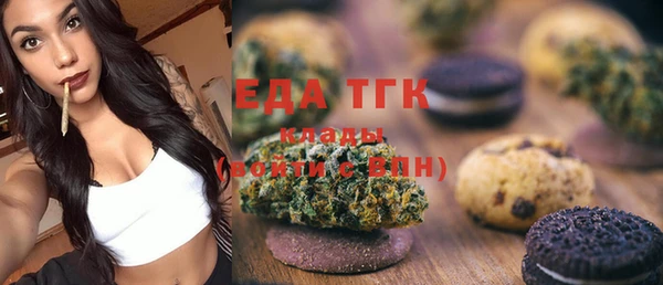дурь Аксай