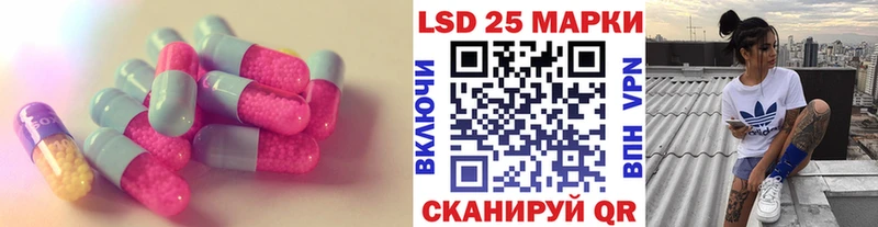 Лсд 25 экстази ecstasy  Кемь 