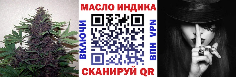 ТГК Wax kraken сайт Кемь цены наркотик